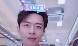 钟佩妍被爆料了吗视频,真相与争议全解析