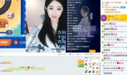 潘婷官博爆料视频